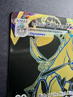❤‍🔥 Ice Rider Calyrex VMAX TG29/TG30 - Astral radiance Pokemon NM ✨ - Image 2