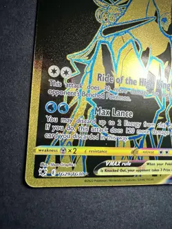 ❤‍🔥 Ice Rider Calyrex VMAX TG29/TG30 - Astral radiance Pokemon NM ✨ - Image 3