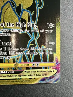 ❤‍🔥 Ice Rider Calyrex VMAX TG29/TG30 - Astral radiance Pokemon NM ✨ - Image 4