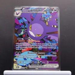 Team Rocket's Crobat Ex - Destined Rivals Special Illustration Rare - 234/182 - Image 1
