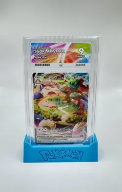 Ace 9 Snorlax VMAX 046/060 Shield s1H Japanese Pokemon TCG - Mint - Image 1