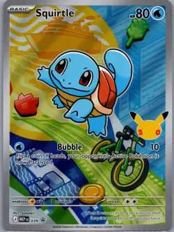 Pokemon Squirtle MEP 039 First Partner Illustration Rare Promo - Image 1