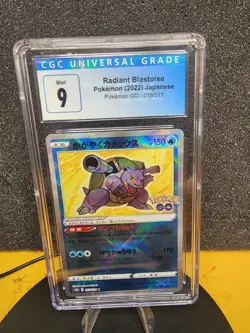 Pokemon GO Radiant Blastoise 018/071 MINT CGC 9 Shiny Rare Japanese - Image 3