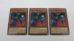 3x TOON SUMMONED SKULL 1ST EDITION LDS1-EN055 COMMON YUGIOH NM UNPLAYED - Image 1