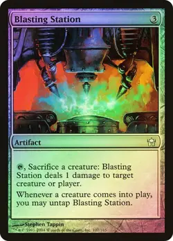 Fifth Dawn MTG FOIL Blasting Station Magic - Image 1