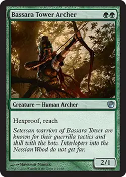 1x Bassara Tower Archer - Foil Light Play MTG Magic - Kid Icarus - - Image 1