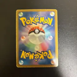 Pokemon Card 【U.S./DDP】 Giratina Plasma Team Battle Gift Set PBG 002/016 LP - Image 2