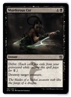 Murderous Cut NM* Khans Of Tarkir ENGLISH 081/269 mtg -UnltdCards - Image 1