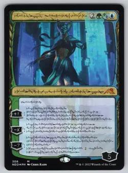 Tamiyo, Compleated Sage (Phyrexian) M Kamigawa: Neon Dynasty #308 NM Foil - Image 1