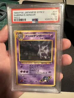 🔥🔥1999 POKEMON JAPANESE GYM 2 #94 SABRINA'S GENGAR-HOLO PSA 9 Banned - Image 1