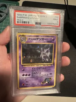 🔥🔥1999 POKEMON JAPANESE GYM 2 #94 SABRINA'S GENGAR-HOLO PSA 9 Banned - Image 2