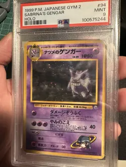 🔥🔥1999 POKEMON JAPANESE GYM 2 #94 SABRINA'S GENGAR-HOLO PSA 9 Banned - Image 3
