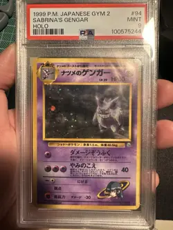 🔥🔥1999 POKEMON JAPANESE GYM 2 #94 SABRINA'S GENGAR-HOLO PSA 9 Banned - Image 4