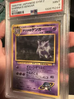 🔥🔥1999 POKEMON JAPANESE GYM 2 #94 SABRINA'S GENGAR-HOLO PSA 9 Banned - Image 5