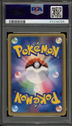 Pokemon Ho-Oh ex Golden Sky Silvery Ocean Unlimited JPN Holo Rare #020 PSA 10 - Image 2