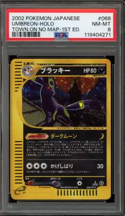 Pokemon Umbreon The Town On No Map 1st Edition Japanese Holo Rare #068 PSA 8 - Image 1