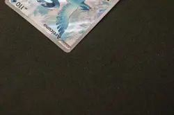 2025 POKEMON JTG 161/159 ARTICUNO ILLUSTRATION RARE ENGLISH UNGRADED - Image 5