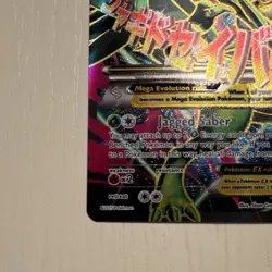 Pokemon M Sceptile EX Full Art Ultra Rare Holo 85/98 XY Ancient Origins 220 HP - Image 2