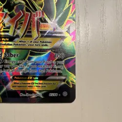 Pokemon M Sceptile EX Full Art Ultra Rare Holo 85/98 XY Ancient Origins 220 HP - Image 3