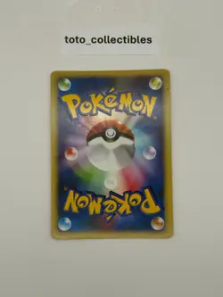 Pryce's Sneasel 043/141 VS Series 2001 HP50 Japanese Pokemon Card #EAE9 MP-LP - Image 2