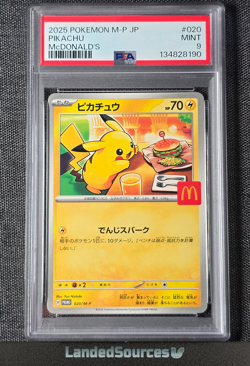 PSA 9 PIKACHU 2025 POKEMON Japanese PROMO MCDONALD'S 020/M-P Card - Image 1