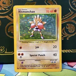 Hitmonchan - Base Set 007/102 - Holo Rare - MP Pokemon TCG - Image 1