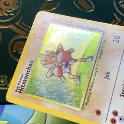 Hitmonchan - Base Set 007/102 - Holo Rare - MP Pokemon TCG - Image 4