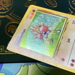 Hitmonchan - Base Set 007/102 - Holo Rare - MP Pokemon TCG - Image 5