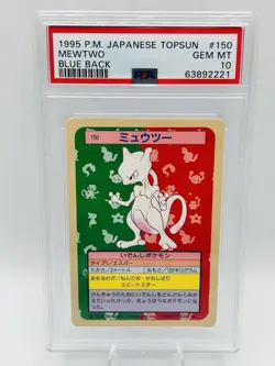PSA 10 Carte Pokemon Mewtwo 1995 Topsun Blue Back #150 Japan - Image 2