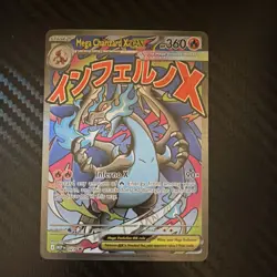 Pokemon Mega Charizard X EX Me: Mega Evolution Promo Promo Holo Card 023 - Image 2