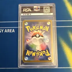 Pokemon 2023 Maushold 081/071 AR Scarlet & Violet Japanese GEM MINT PSA 10 - Image 2