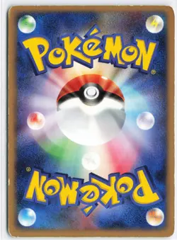 Groudon #007/019 Emerald Gift Box Japanese Pokemon TCG Played - Image 2