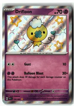 Drifloon ⭐ 155/091 Holo Shiny Rare Paldean Fates 2024 Pokemon NM - Image 1