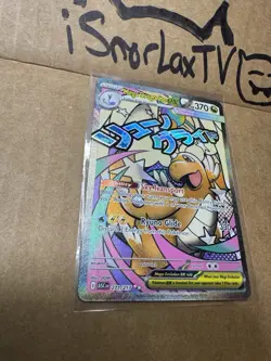 POKEMON ASCENDED HEROES - Mega Dragonite EX 271/217 | NEAR MINT, FRESH FROM PACK - Image 4