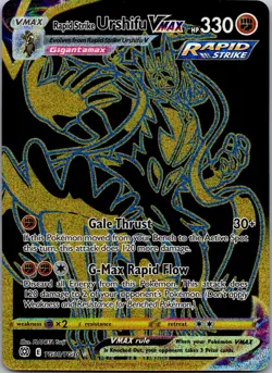 Rapid Strike Urshifu VMAX TG30/TG30 - Brilliant Stars Trainer Gallery Pokemon NM - Image 1