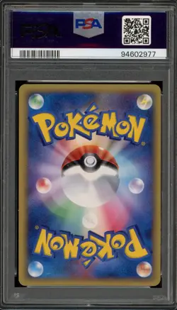 Pokemon Tyranitar Holon Research Tower 1st Ed Japanese Holo Rare #020 PSA 10 - Image 2