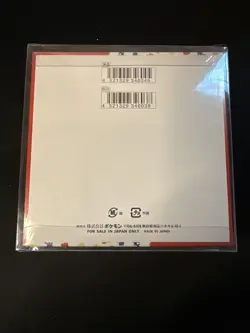 151 Japanese Booster Box SV2a Pokemon *US Seller* Sealed With Shrink - Case Incl - Image 2