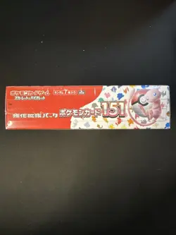 151 Japanese Booster Box SV2a Pokemon *US Seller* Sealed With Shrink - Case Incl - Image 4