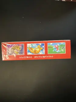 151 Japanese Booster Box SV2a Pokemon *US Seller* Sealed With Shrink - Case Incl - Image 5