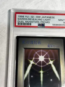 1998 YU-GI-OH SWORDS OF REVEALING LIGHT Psa 9 DMG-AYUJ-JPN DUEL MONSTERS PROMO - Image 2