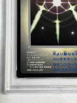 1998 YU-GI-OH SWORDS OF REVEALING LIGHT Psa 9 DMG-AYUJ-JPN DUEL MONSTERS PROMO - Image 5