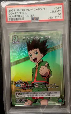 2023 UNION ARENA HUNTER X HUNTER #077 GON FREECSS R FOIL GEM MT PSA 10 - Image 1