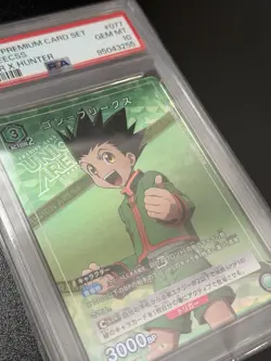 2023 UNION ARENA HUNTER X HUNTER #077 GON FREECSS R FOIL GEM MT PSA 10 - Image 3