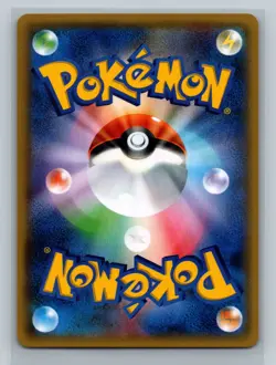 Pokemon Card Japanese - Bronzong 082/171 - Reverse Holo - The Best of XY - Image 2