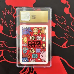 Ditto Old Maid 2019 Japanese Pokemon Card CGC Pristine 10 - Image 2