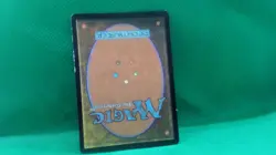 MTG Shadows over Innistrad Odric, Lunarch Marshal 031/297 - Image 2