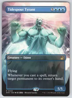 Tidespout Tyrant (Anime Borderless) R Ravnica Remastered #422 NM Normal - Image 1