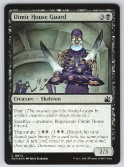 Dimir House Guard C Ravnica Remastered #73 NM Foil - Image 1