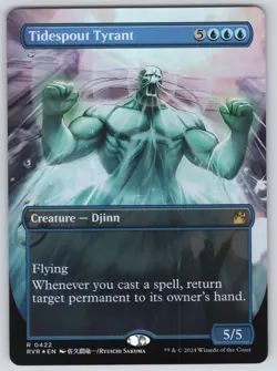 Tidespout Tyrant (Anime Borderless) R Ravnica Remastered #422 NM Foil - Image 1