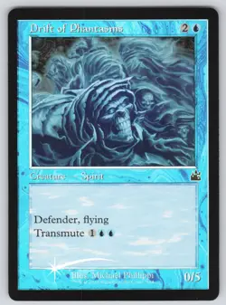 Drift of Phantasms (Retro Frame) C Ravnica Remastered #314 NM Foil - Image 1